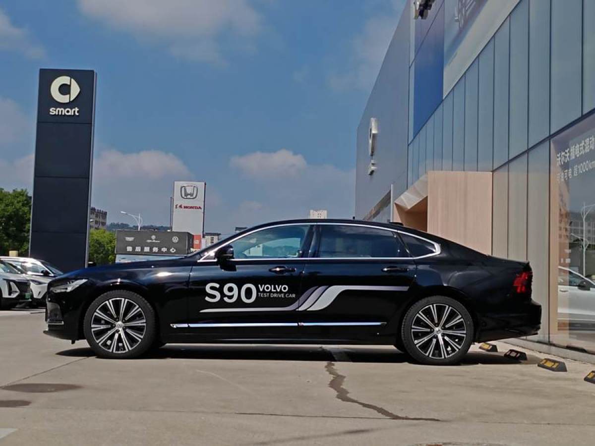 2023年7月沃爾沃 S90  2024款 B5 智雅豪華版