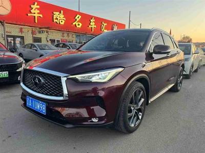 2020年3月 英菲尼迪 QX50 2.0T 兩驅(qū)時(shí)尚版圖片