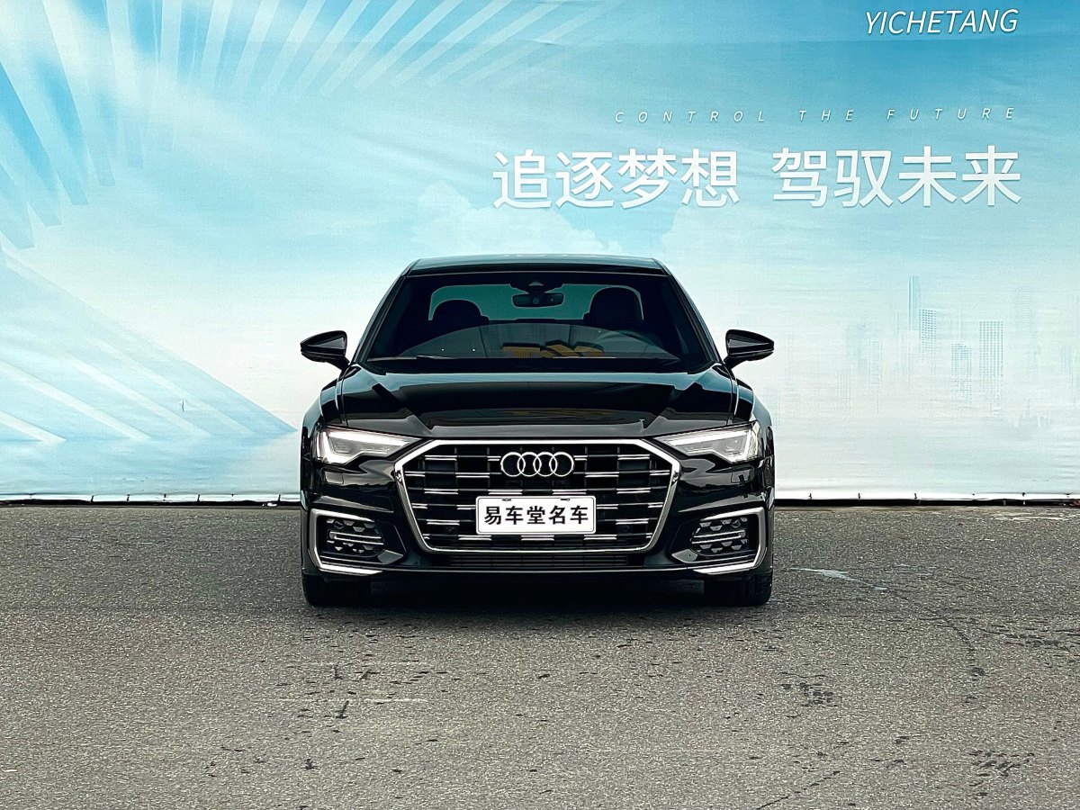 2023年4月奧迪 奧迪A6L  2023款 改款 40 TFSI 豪華動(dòng)感型