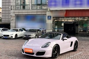 Boxster 保时捷 Boxster Style Edition 2.7L