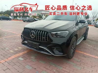 2024年3月 奔馳 奔馳GLE AMG AMG GLE 53 4MATIC+圖片