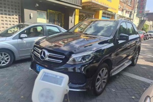 奔驰GLE 奔驰 GLE 320 4MATIC 动感型臻藏版