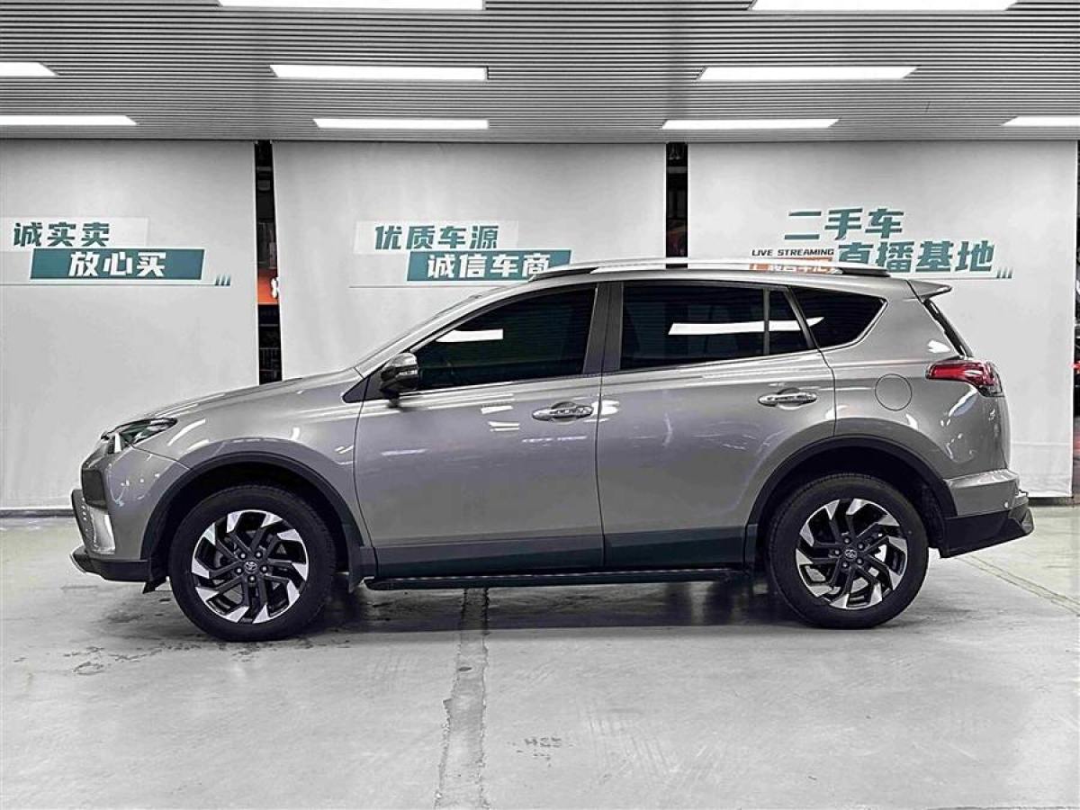 豐田 RAV4榮放  2018款 2.5L 自動(dòng)四驅(qū)精英i版圖片