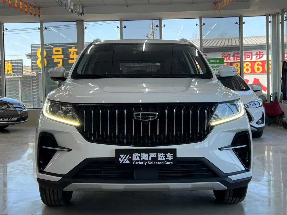 吉利 遠景SUV  2021款 PRO 1.4T 自動尊貴型圖片