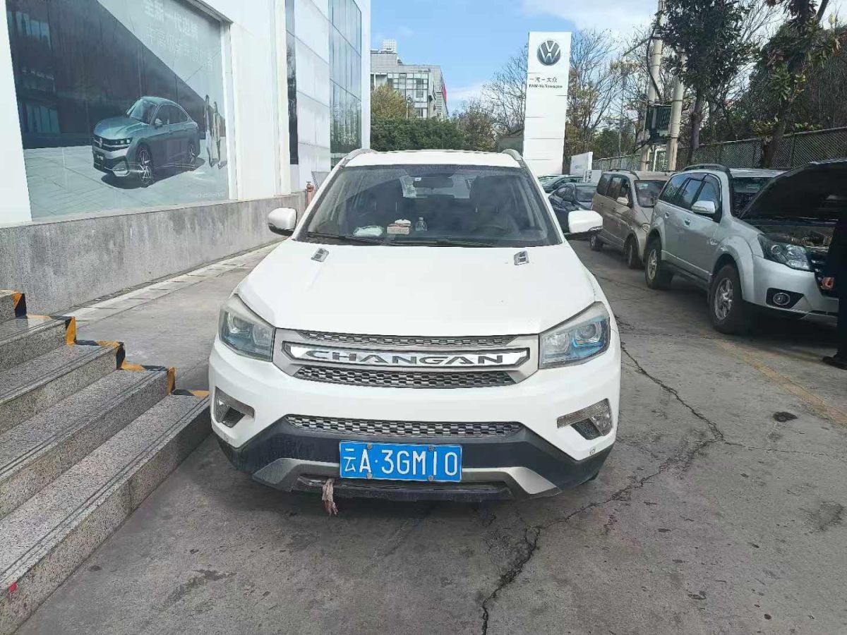 長(zhǎng)安 CS35  2015款 1.6L 手動(dòng)尊貴型 國(guó)IV圖片