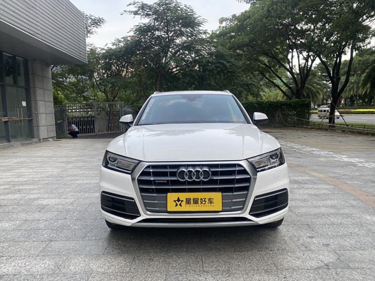 奧迪 奧迪Q5L  2020款 改款 40 TFSI 榮享進(jìn)取型圖片