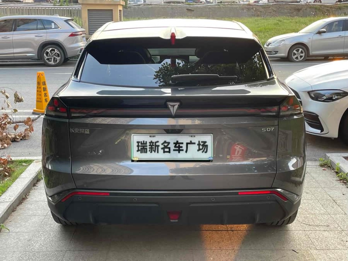 深藍(lán) 深藍(lán)S7  2024款 215Max 增程版圖片