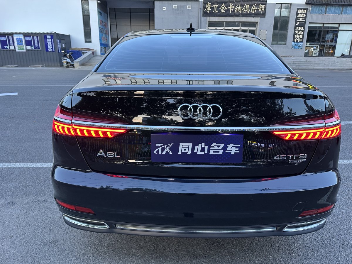 奧迪 奧迪A6L  2020款 45 TFSI quattro 臻選致雅型圖片