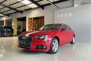 奥迪A4L 奥迪 30周年年型 40 TFSI 进取型