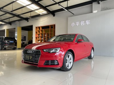 2018年12月 奧迪 奧迪A4L 30周年年型 40 TFSI 進(jìn)取型圖片