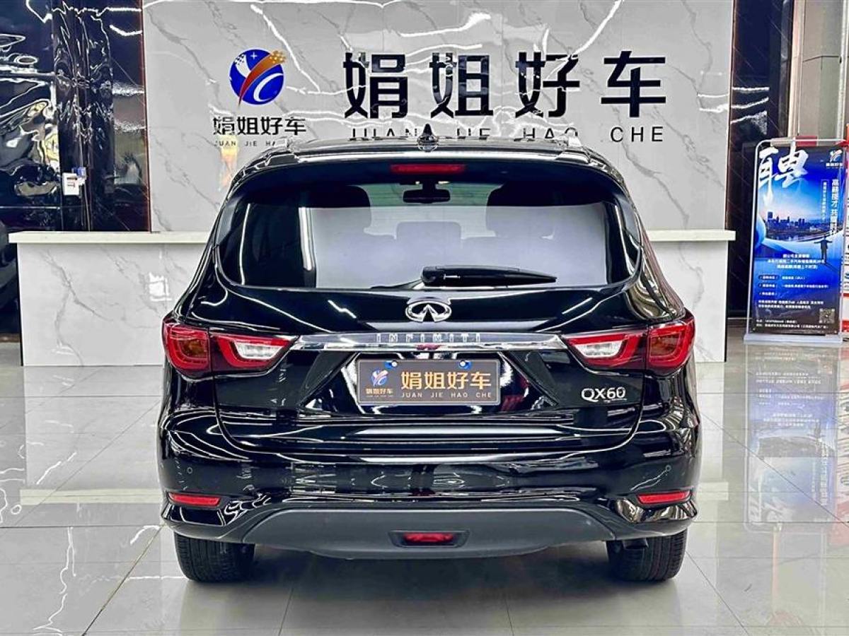 2017年9月英菲尼迪 QX60  2020款 2.5 S/C Hybrid 兩驅卓越版 國VI