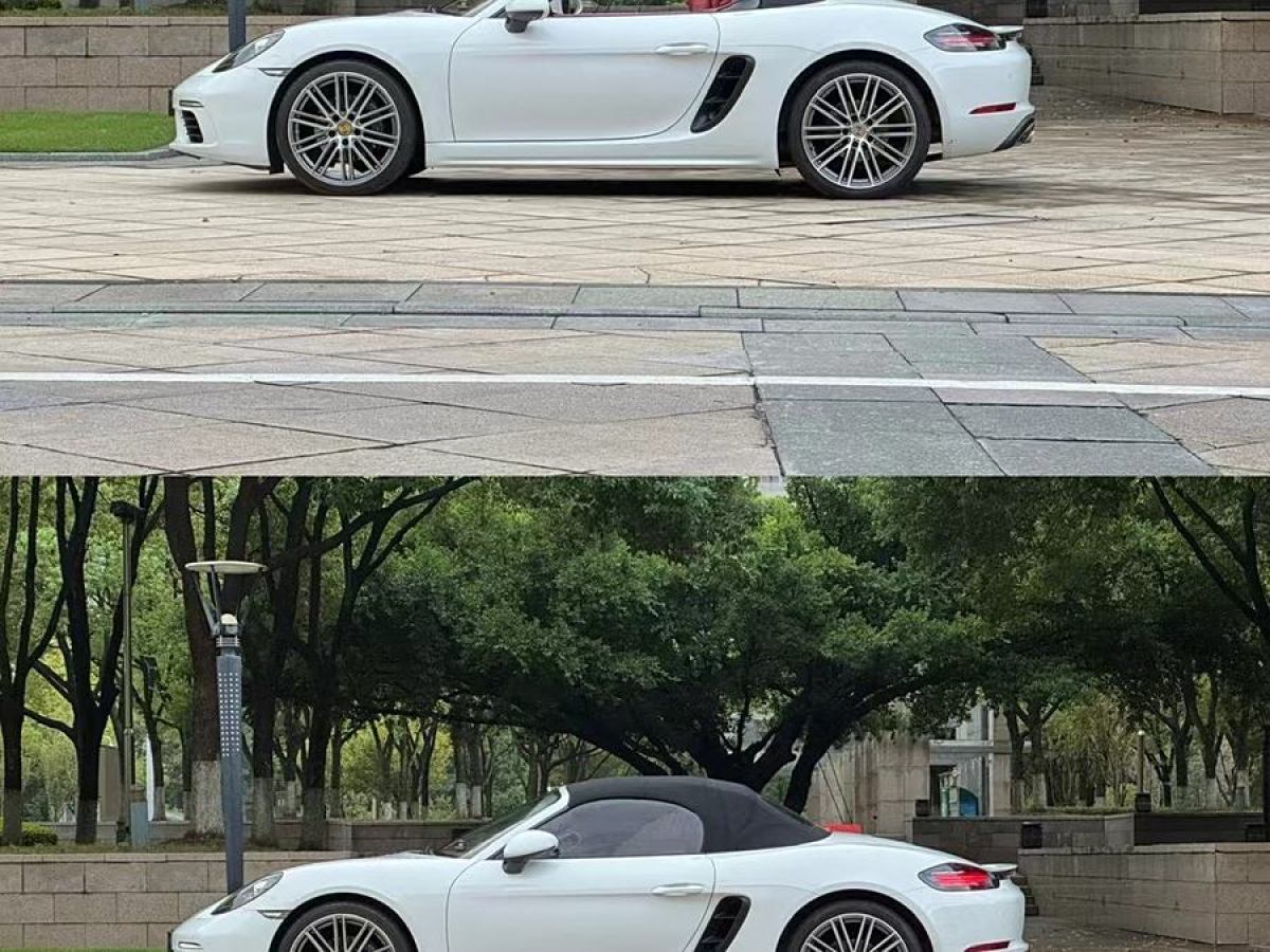 保时捷 718  2018款 Boxster 2.0T图片