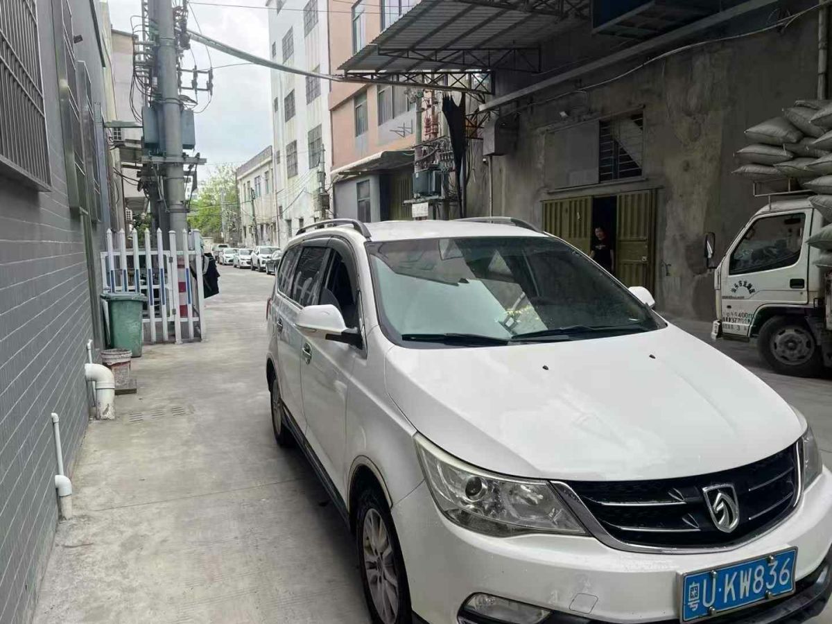 寶駿 730  2016款 1.5 標(biāo)準(zhǔn)型7-8座圖片