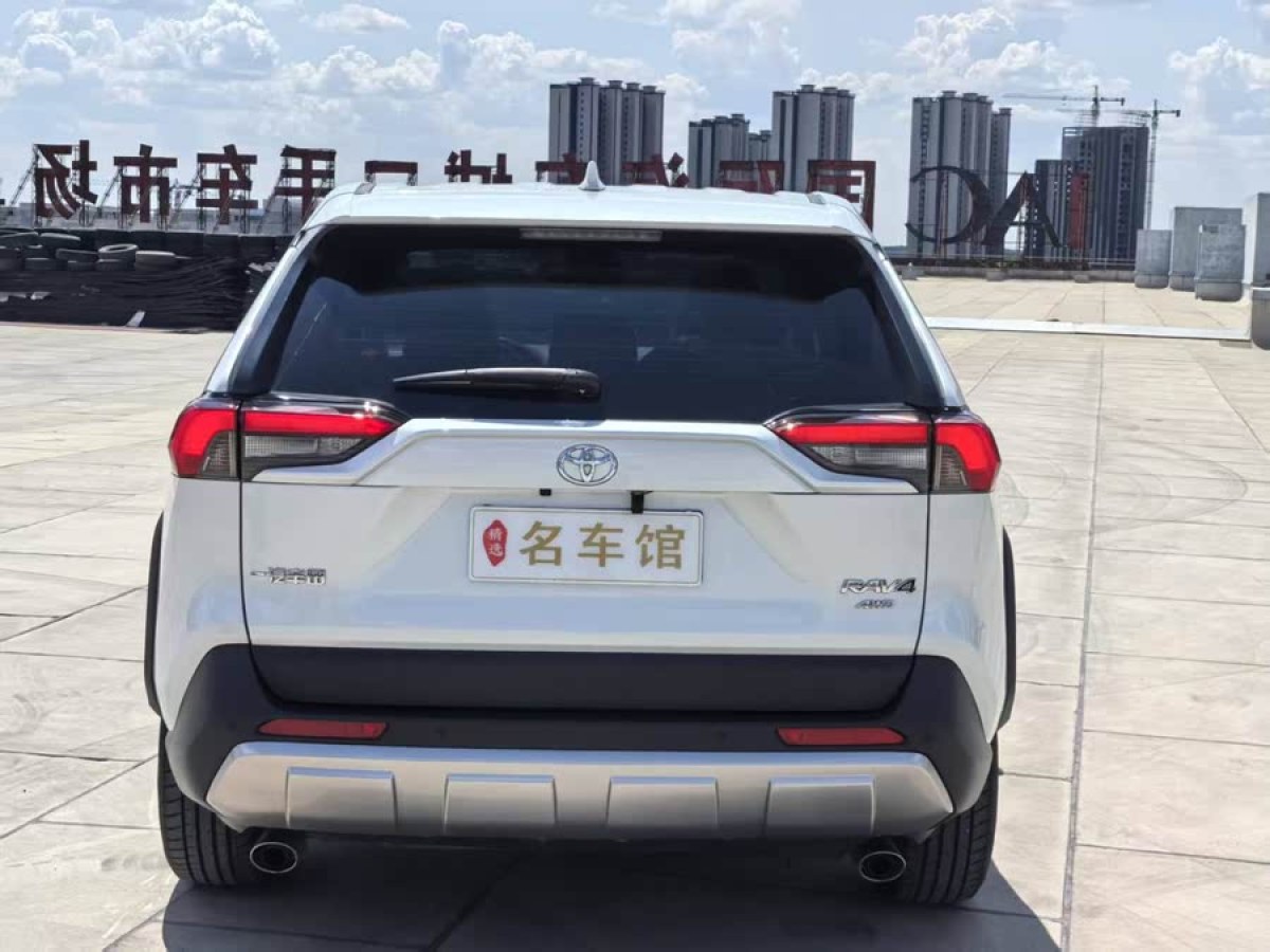 豐田 RAV4榮放  2022款 2.0L CVT四驅(qū)風(fēng)尚Plus版圖片