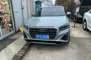 奥迪S7 奥迪 2.9 TFSI quattro