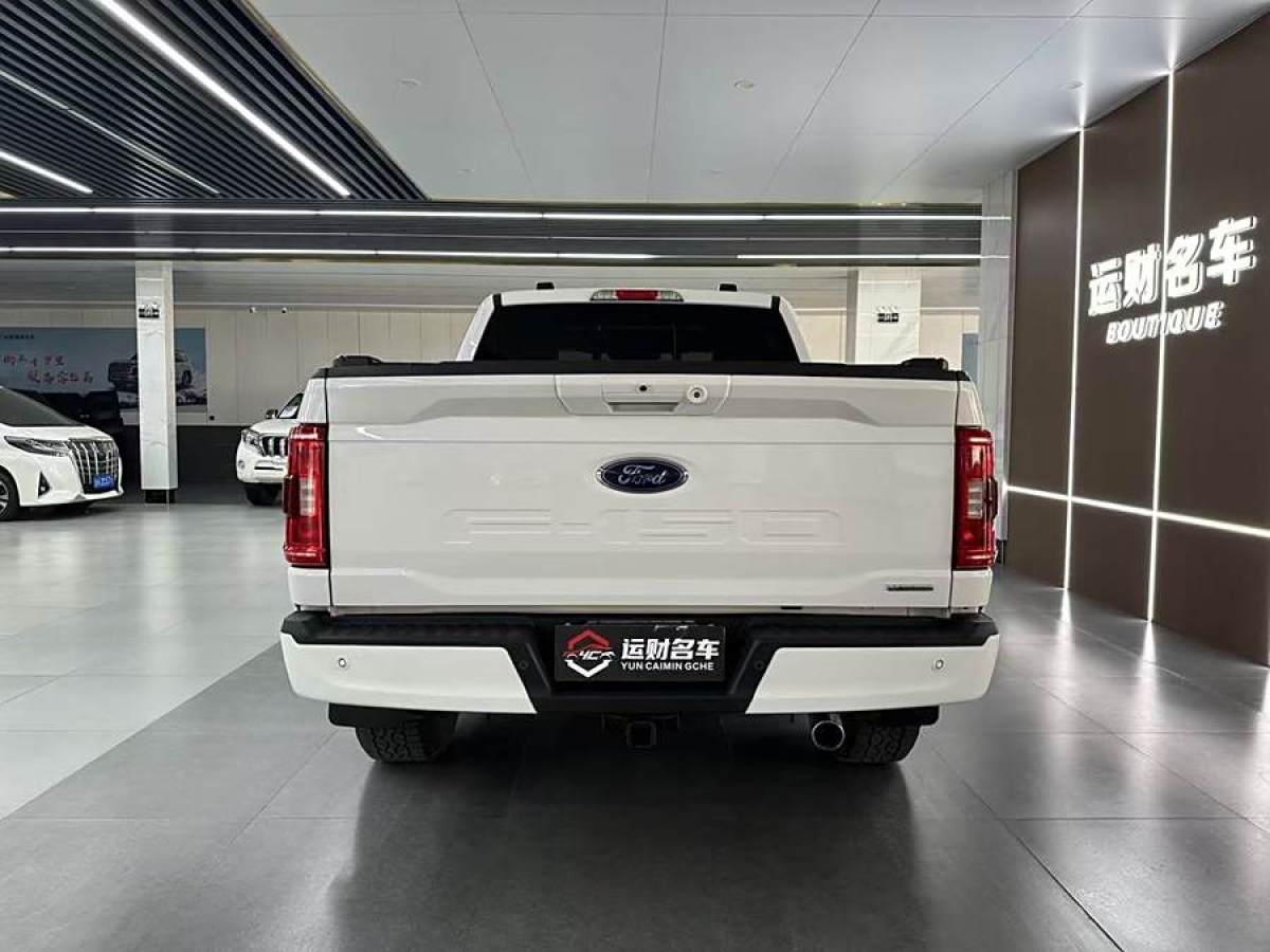 福特 F-150  2019款 3.5T LTD圖片