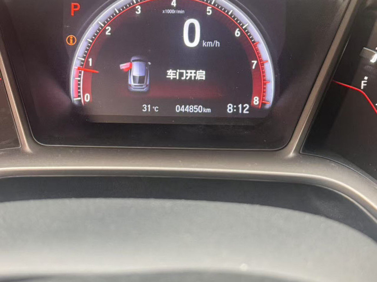 本田 思域  2021款 HATCHBACK 220TURBO CVT潮酷控圖片