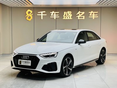 2024年8月 奧迪 奧迪A4L 40 TFSI 豪華動(dòng)感型圖片