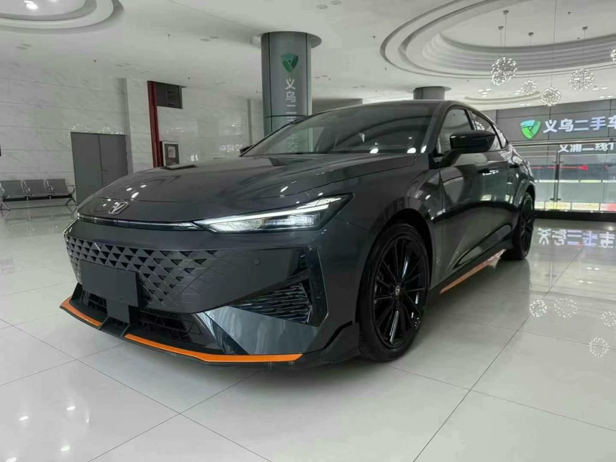 長(zhǎng)安跨越 跨越星V5新能源  2024款 智享型 2座 掀背門圖片