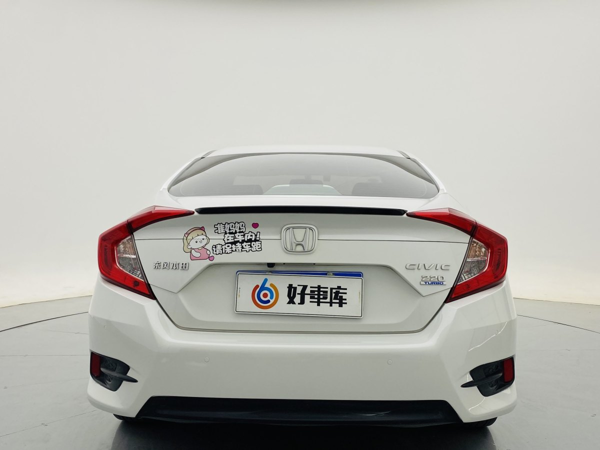 2019年8月本田 思域  2019款  220TURBO CVT勁擎版 國(guó)VI