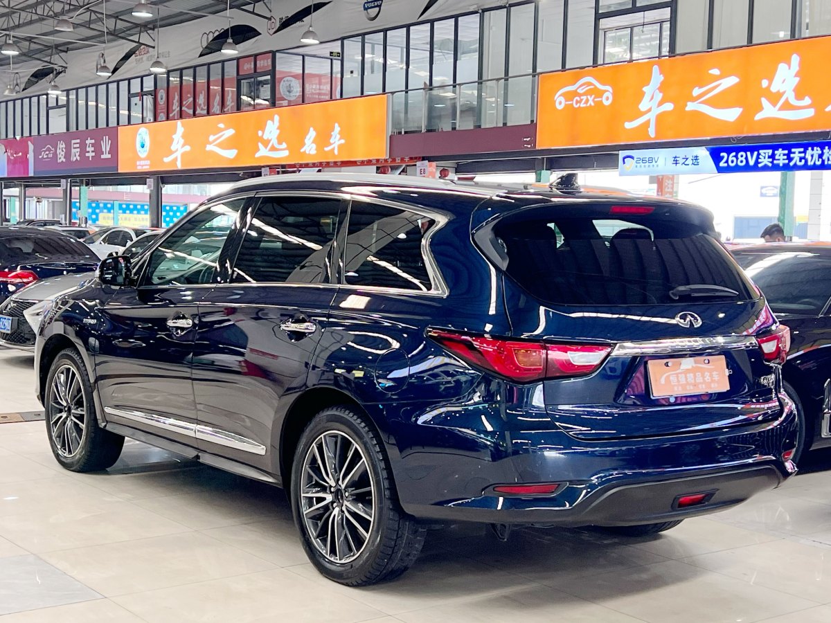 英菲尼迪 QX60  2020款 2.5 S/C Hybrid 兩驅(qū)卓越版 國(guó)VI圖片