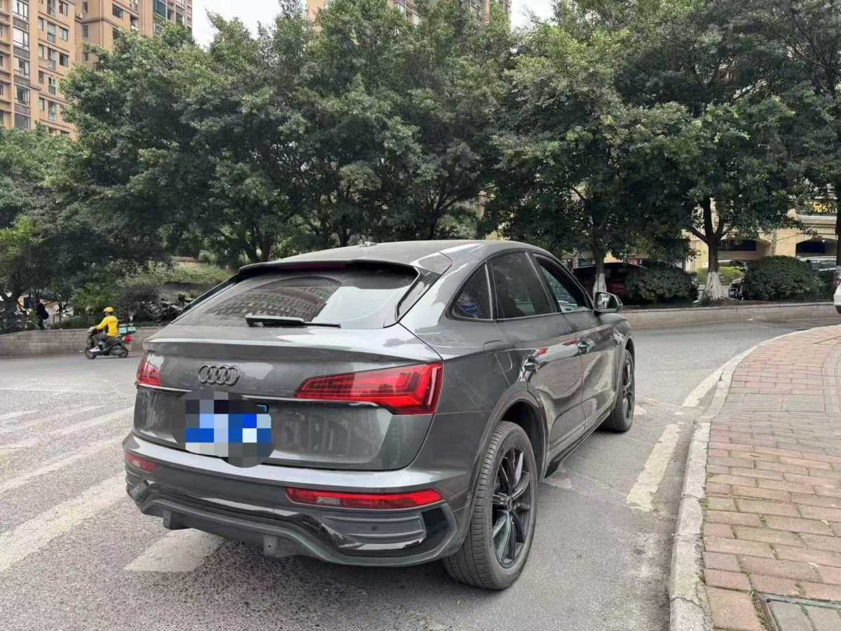 奧迪 奧迪Q5L Sportback  2021款 40 TFSI 進(jìn)享人生版圖片