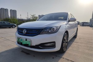 E70 東風風神 改款 500 超享版
