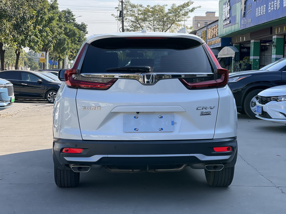 本田 CR-V  2019款 240TURBO CVT兩驅(qū)舒適版 國VI圖片