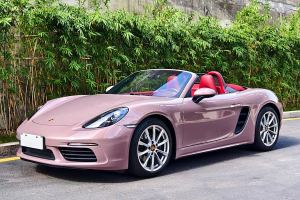 718 保时捷 Boxster 2.0T