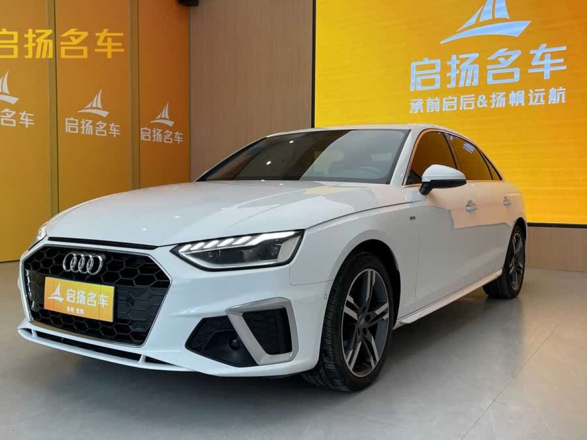奧迪 奧迪A4L  2020款 40 TFSI 豪華動感型圖片