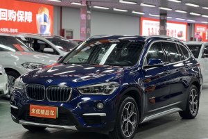 宝马X1新能源 宝马 xDrive25Le 豪华型