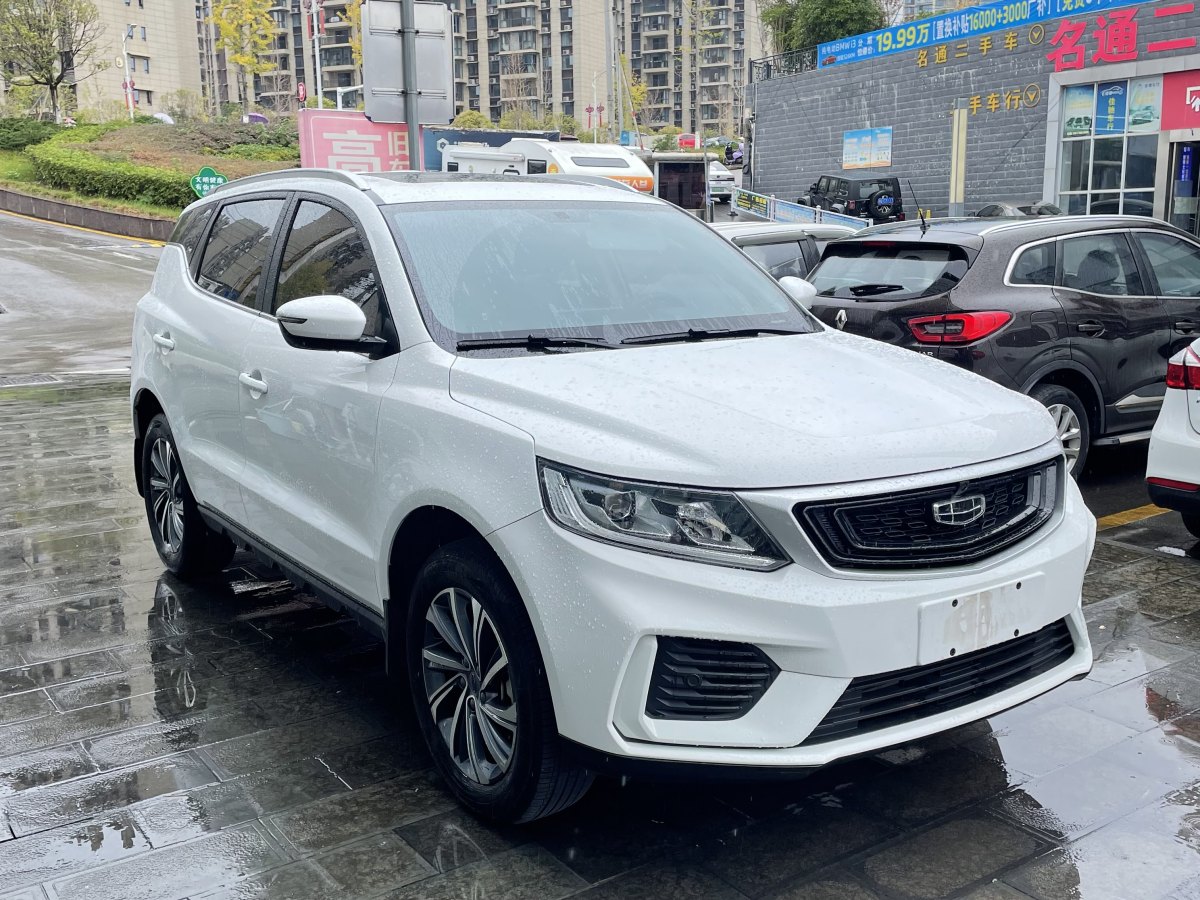 吉利 遠景SUV  2021款 PRO 1.4T 自動尊貴型圖片