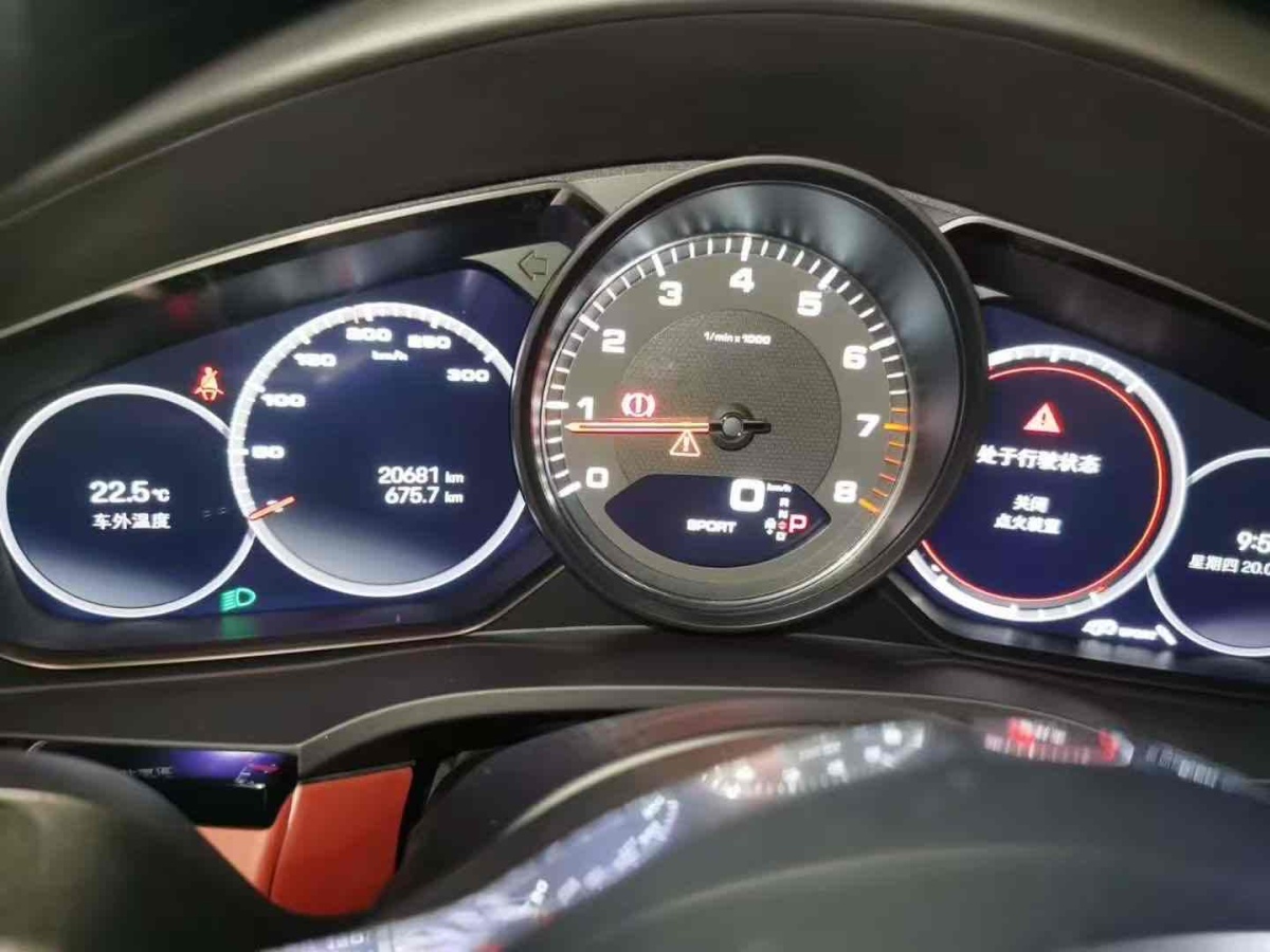 保時捷 Cayenne  2023款 Cayenne S 2.9T 鉑金版圖片