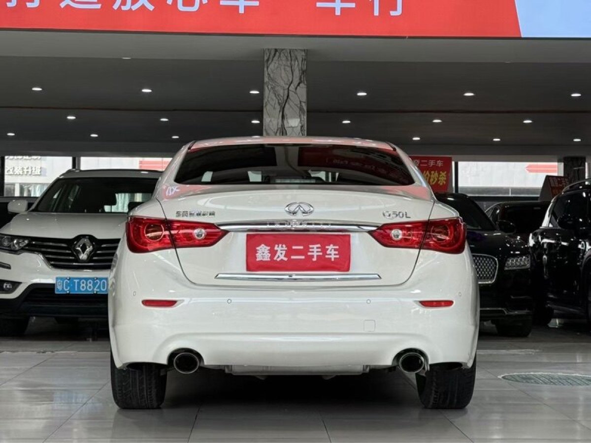 英菲尼迪 Q50L  2016款 2.0T 悅享版圖片