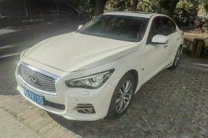 Q50L 英菲尼迪 2.0T 悅享版