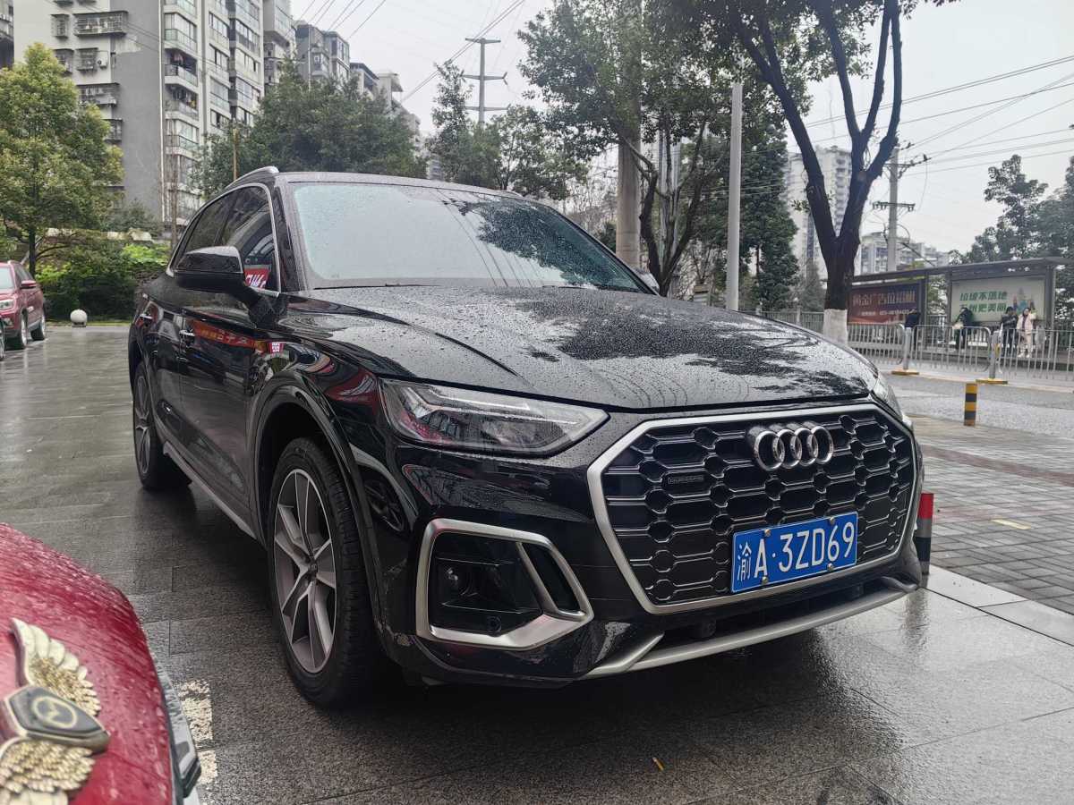 奧迪 奧迪Q5L  2022款 改款 45T 豪華動感型圖片