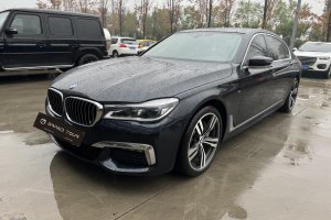 宝马7系 宝马 740Li xDrive 尊享型 M运动套装