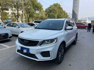 2021年9月 吉利 遠(yuǎn)景SUV 1.4T 自動(dòng)豪華型圖片