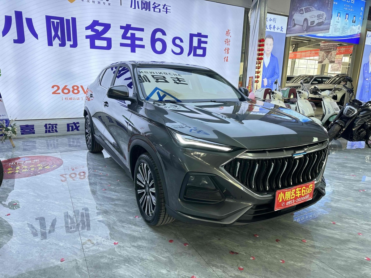 長安歐尚 長安歐尚X5  2021款 1.6L CVT青春版圖片