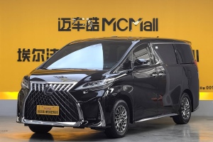 LM 雷克薩斯 300h 七座雋雅版