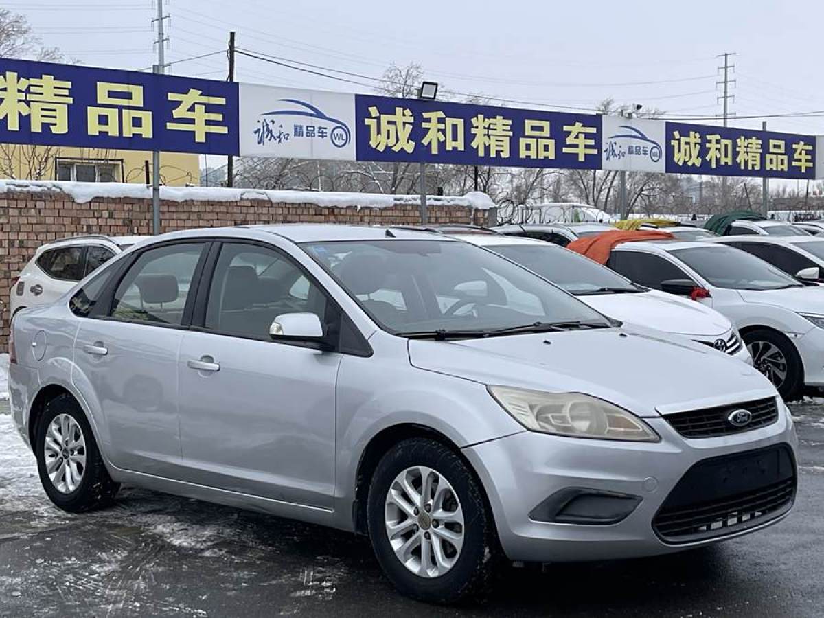 福特 ?？怂? 2013款 三廂經(jīng)典 1.8L 手動基本型圖片