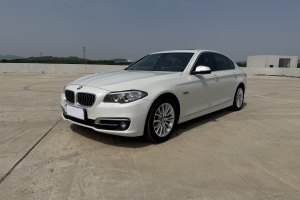 寶馬5系 寶馬 520Li 典雅型