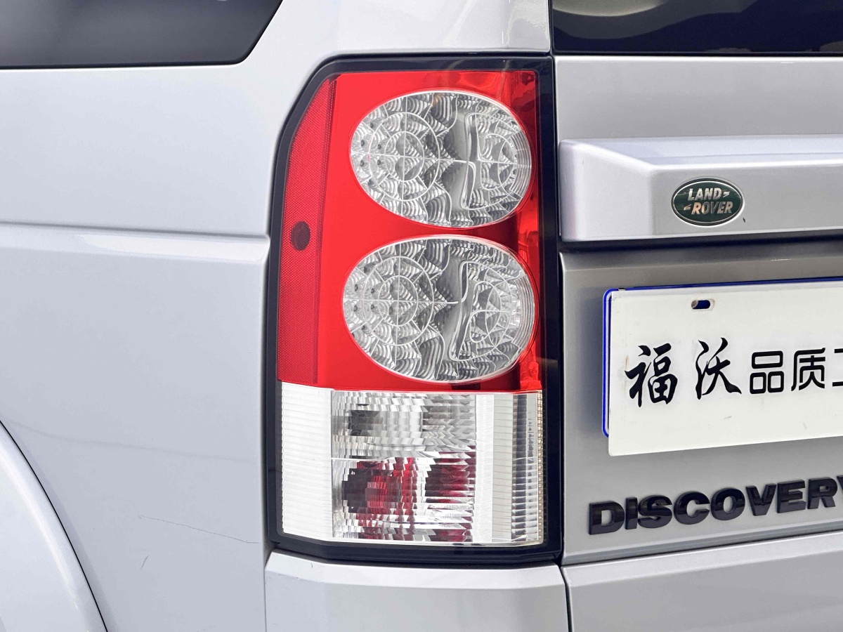 路虎 發(fā)現(xiàn)  2011款 4.0 V6 HSE圖片