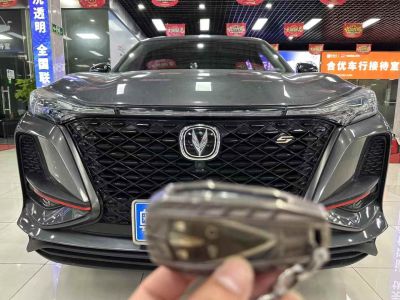 2020年1月 長安 CS75 280T 手動優(yōu)智型 國VI圖片