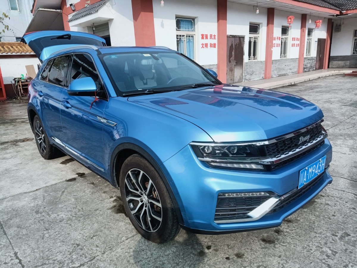 眾泰 大邁X7  2018款 2.0T 自動(dòng)尊貴型圖片