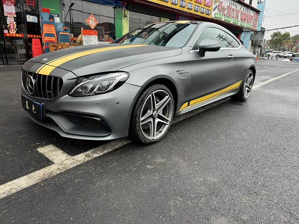 奔馳 奔馳C級AMG  2016款 AMG C 63 Coupe圖片