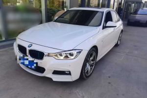 寶馬3系 寶馬 340i 3.0T M運動型