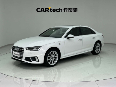 2020年5月 奧迪 奧迪A4L 40 TFSI 時尚型 國VI圖片