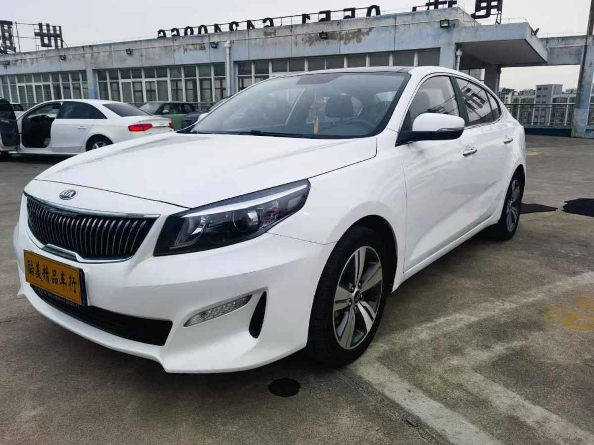 起亞 K5新能源  2018款 2.0L GLS圖片