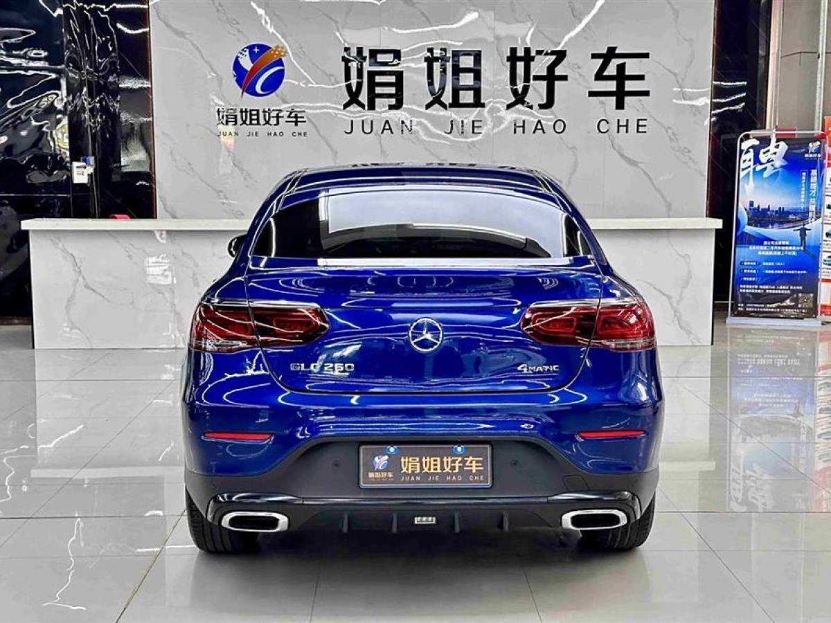 2020年1月奔馳 奔馳GLC  2023款 改款 GLC 260 4MATIC 轎跑SUV